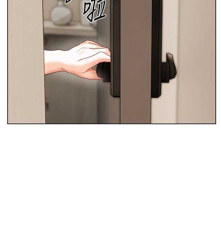 老师的亲密指导第65話-與三位家教海島生存記