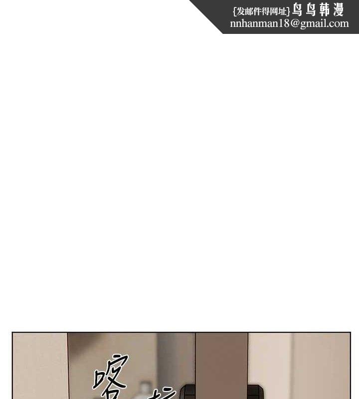 老师的亲密指导第65話-與三位家教海島生存記