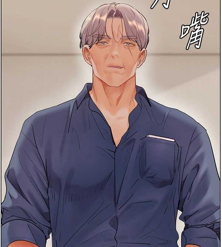 老师的亲密指导第65話-與三位家教海島生存記