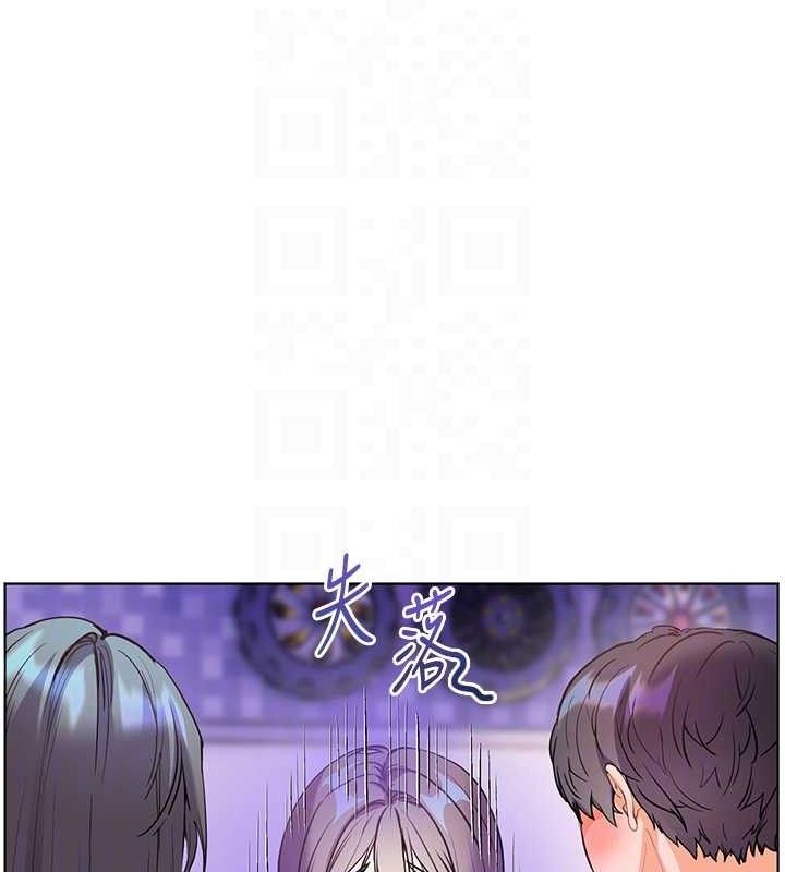 老师的亲密指导第65話-與三位家教海島生存記