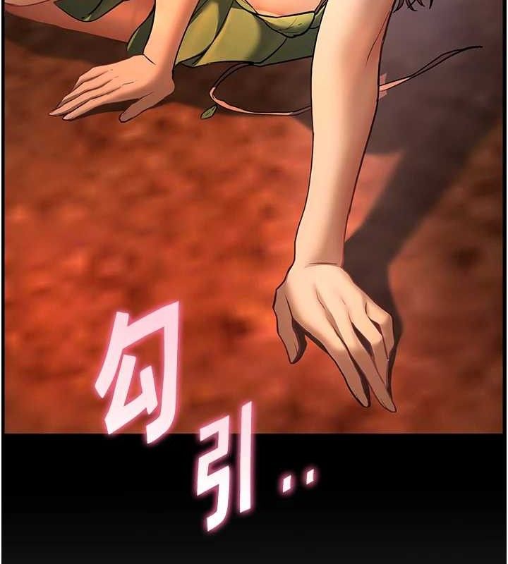 老师的亲密指导第65話-與三位家教海島生存記