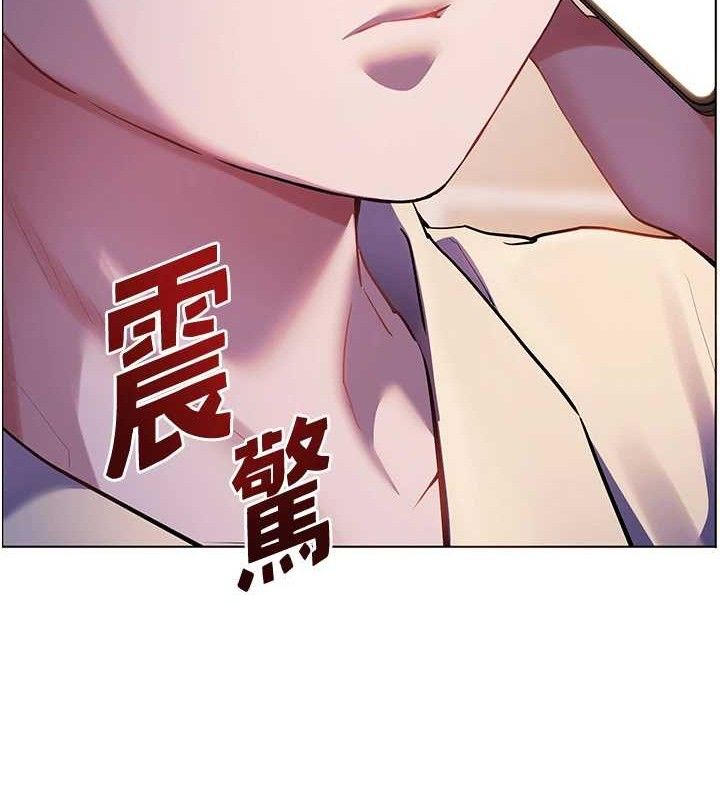 老师的亲密指导第65話-與三位家教海島生存記
