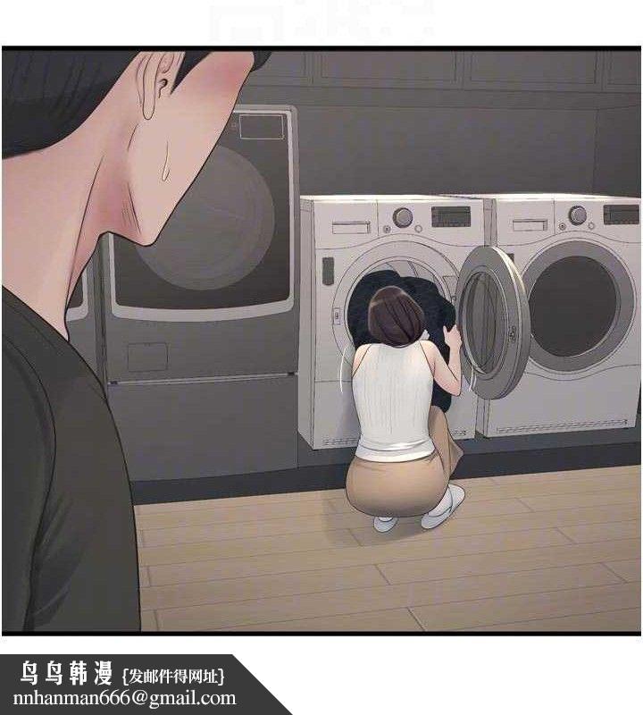 水电工日誌第103話-徹底被玷汙的完璧