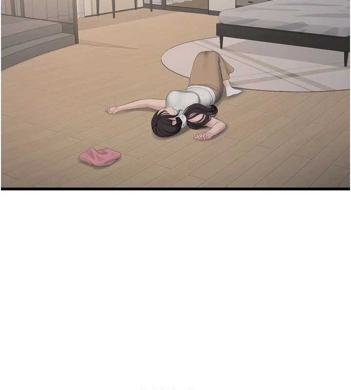 水电工日誌第103話-徹底被玷汙的完璧