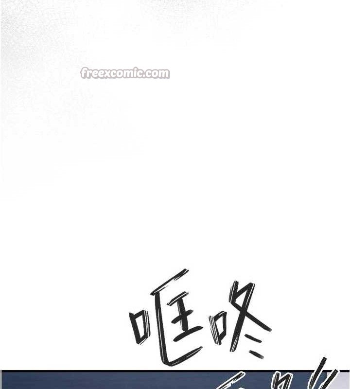 衣锦还乡第12話-被成熟的阿姨給榨乾