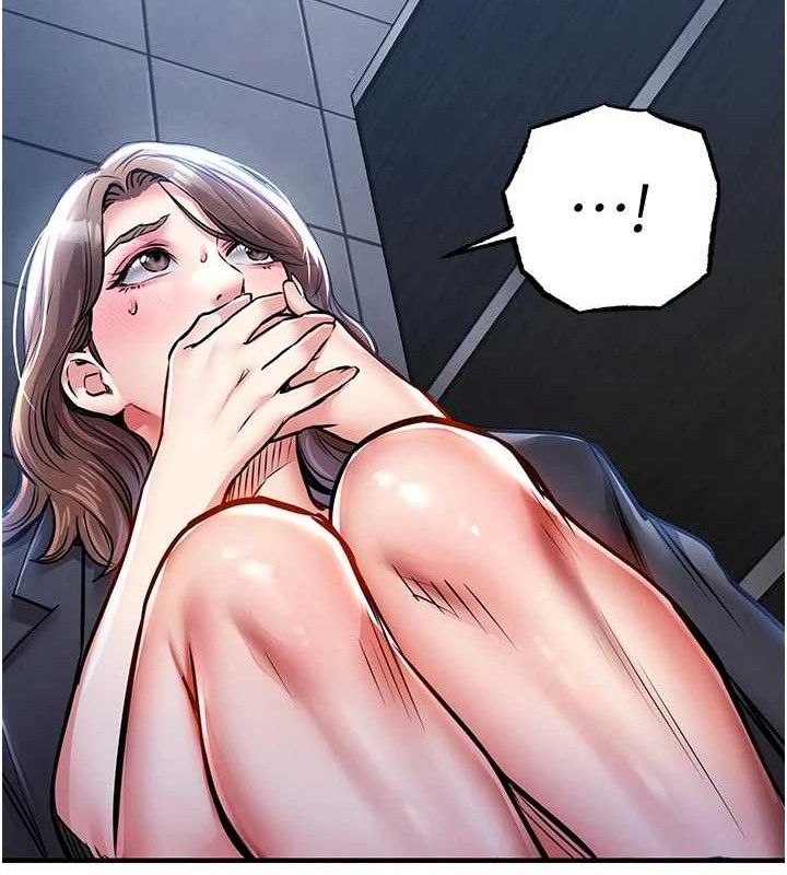 衣锦还乡第12話-被成熟的阿姨給榨乾