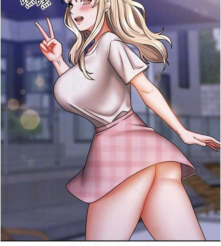 我家的女房客第29話-好像被發現了…感覺更興奮