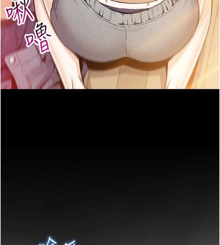 我的掌上明珠第25話-夢中情人出現在眼前