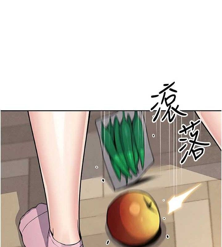 我的掌上明珠第25話-夢中情人出現在眼前