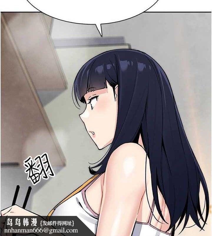 我的掌上明珠第25話-夢中情人出現在眼前