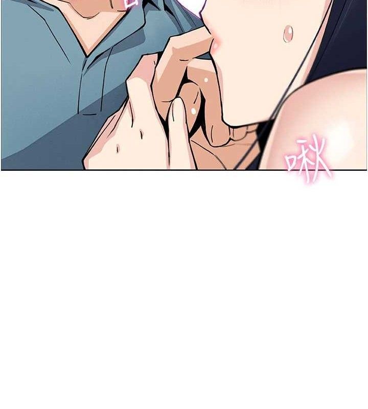 我的掌上明珠第25話-夢中情人出現在眼前