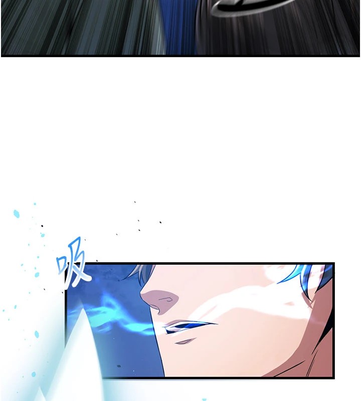 炼慾:色魔再临第1话-武林高手变成春画家