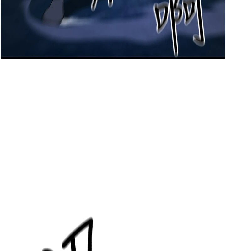 炼慾:色魔再临第1话-武林高手变成春画家