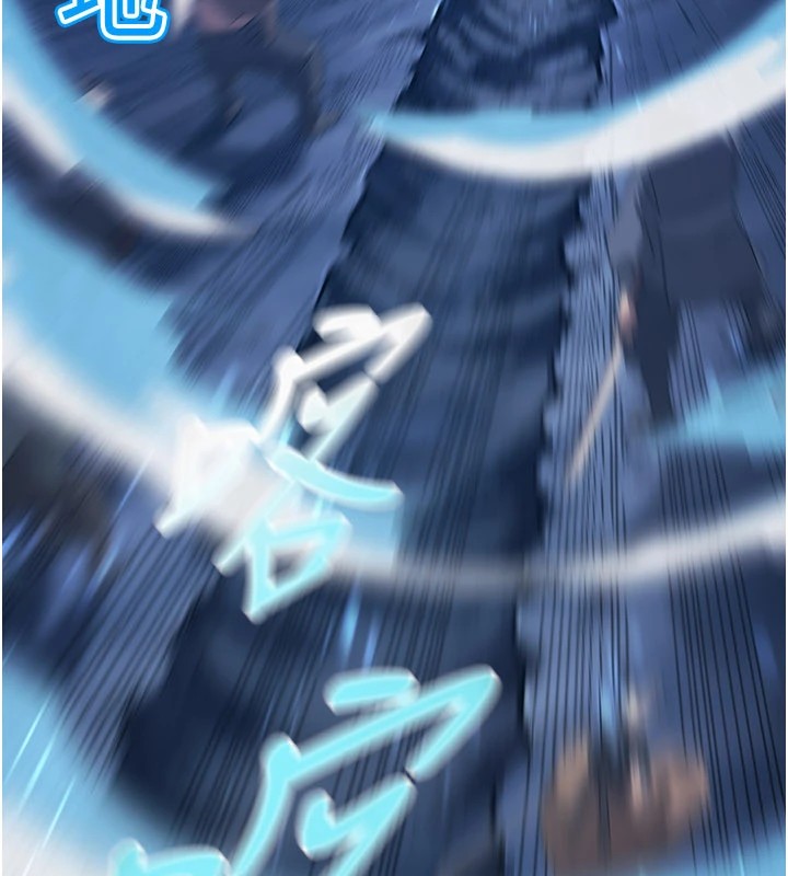 炼慾:色魔再临第1话-武林高手变成春画家