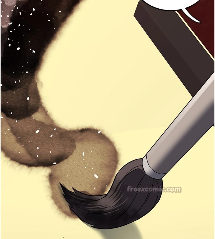 炼慾:色魔再临第1话-武林高手变成春画家