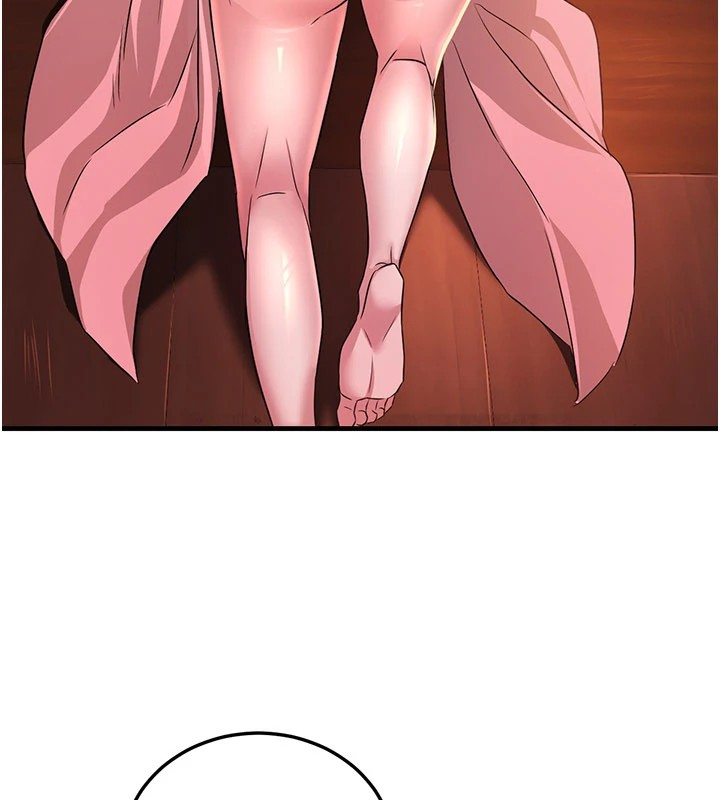 炼慾:色魔再临第1话-武林高手变成春画家