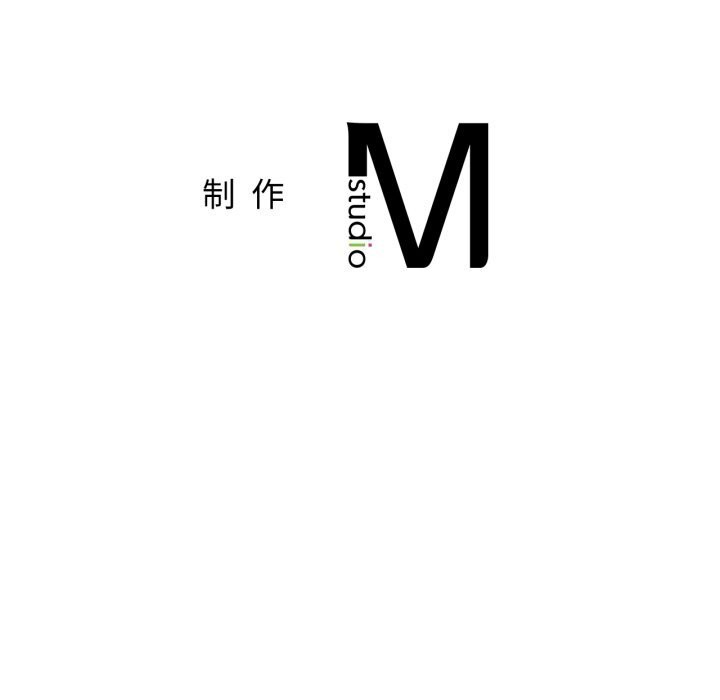 屋檐下的光第91話