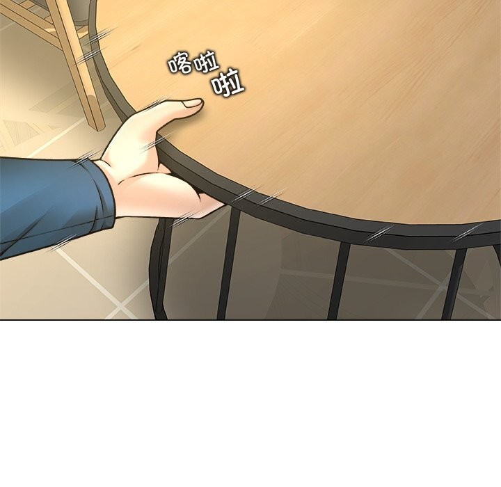 被幸运诅咒的人第8話