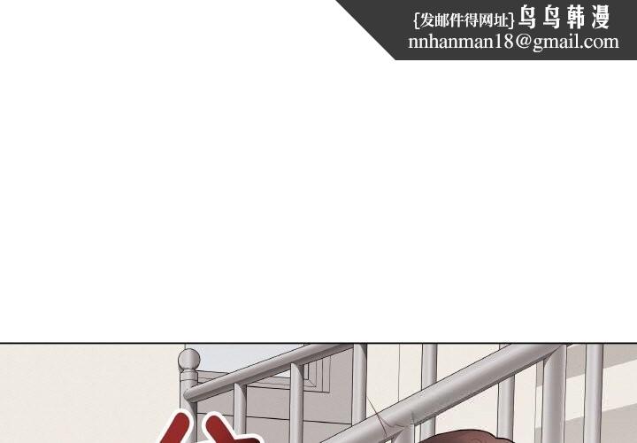 最后的冲刺第28話