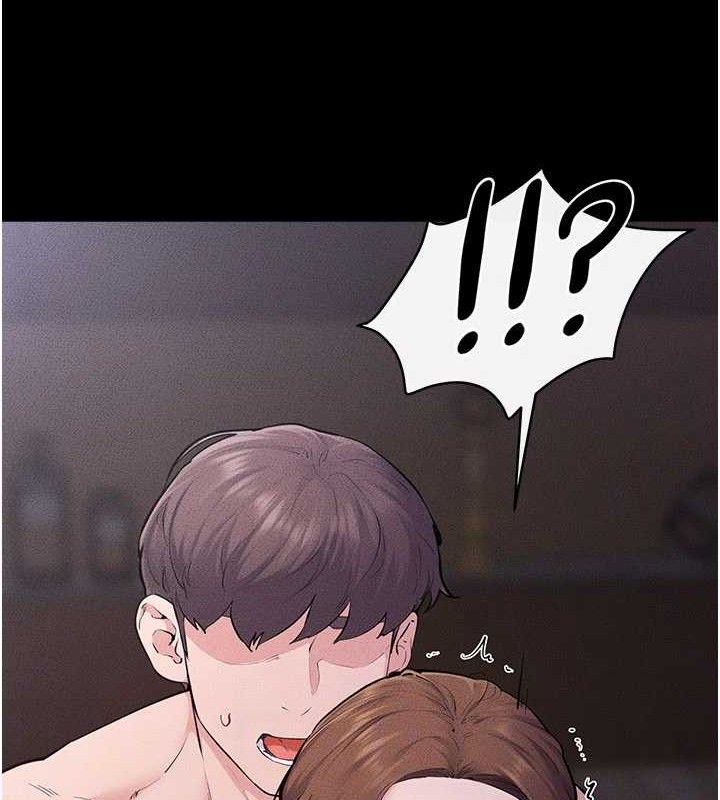 继母与继姐第88話-黑暗令感官更加敏感