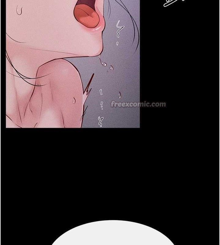 继母与继姐第88話-黑暗令感官更加敏感