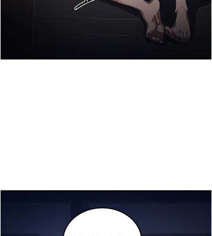 炼慾:色魔再临第2話-出版社長的賣身契