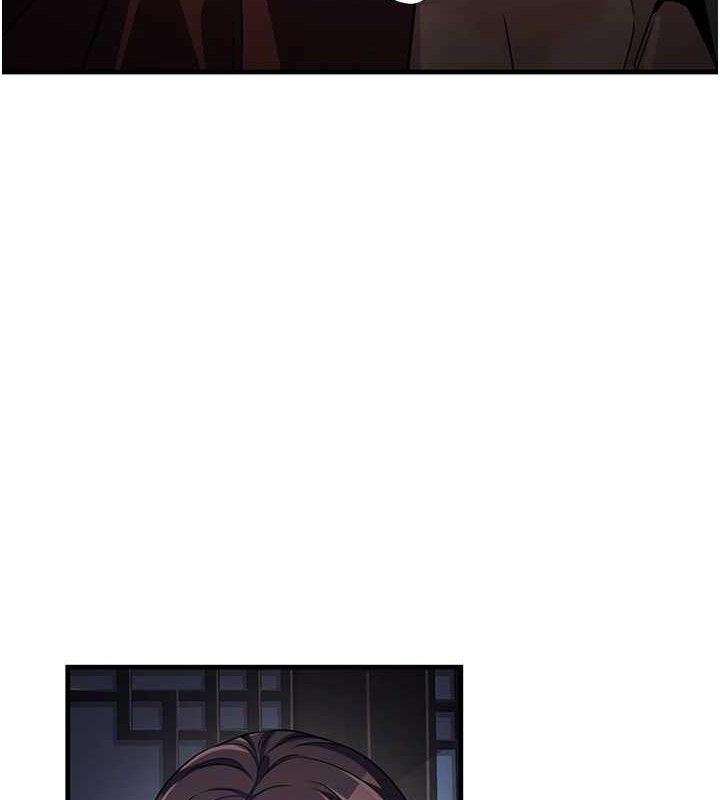 炼慾:色魔再临第2話-出版社長的賣身契