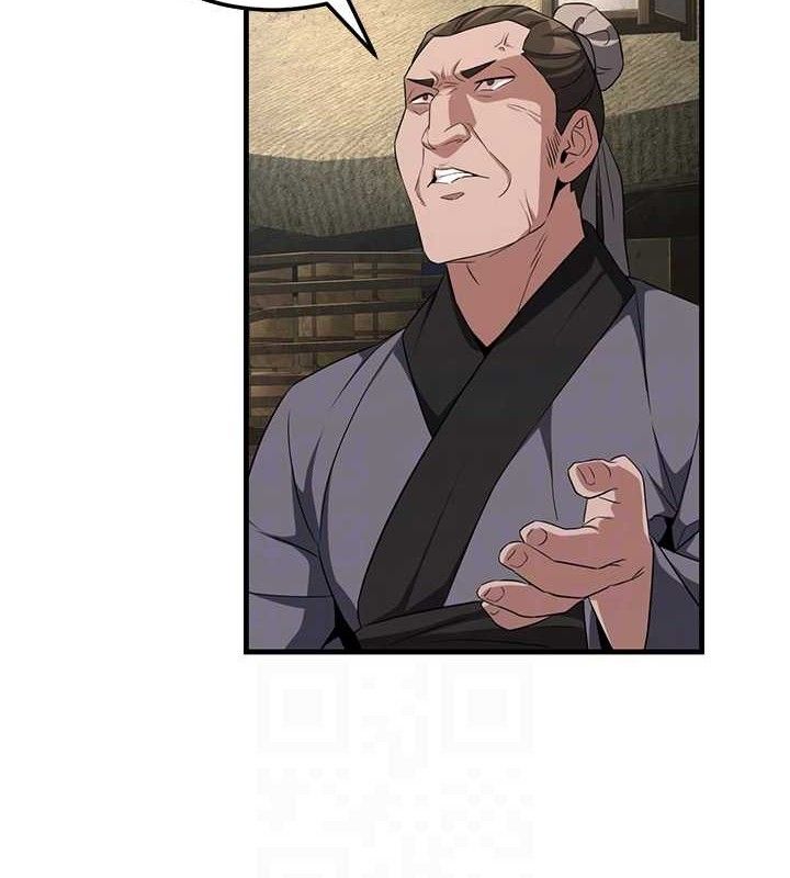 炼慾:色魔再临第2話-出版社長的賣身契