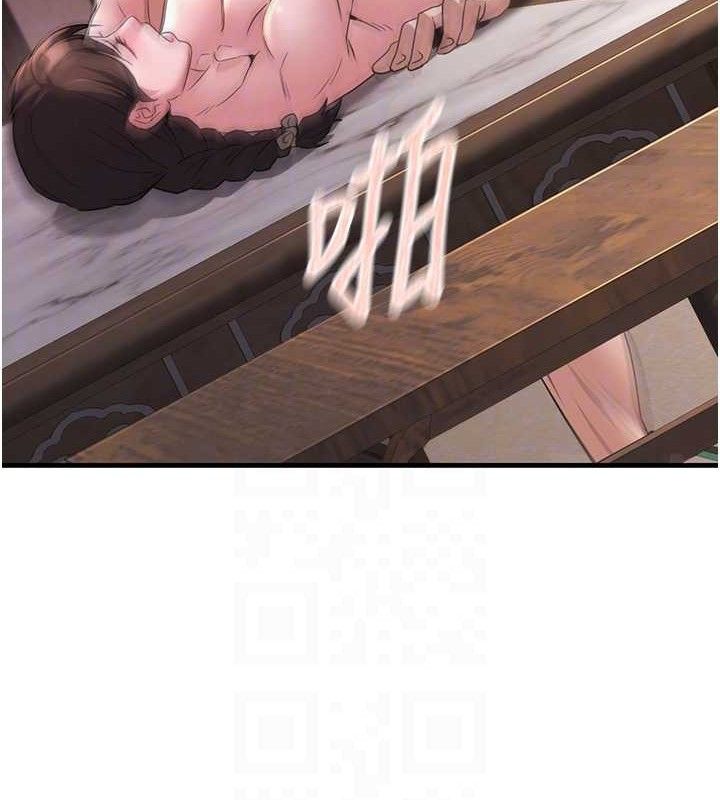 炼慾:色魔再临第2話-出版社長的賣身契