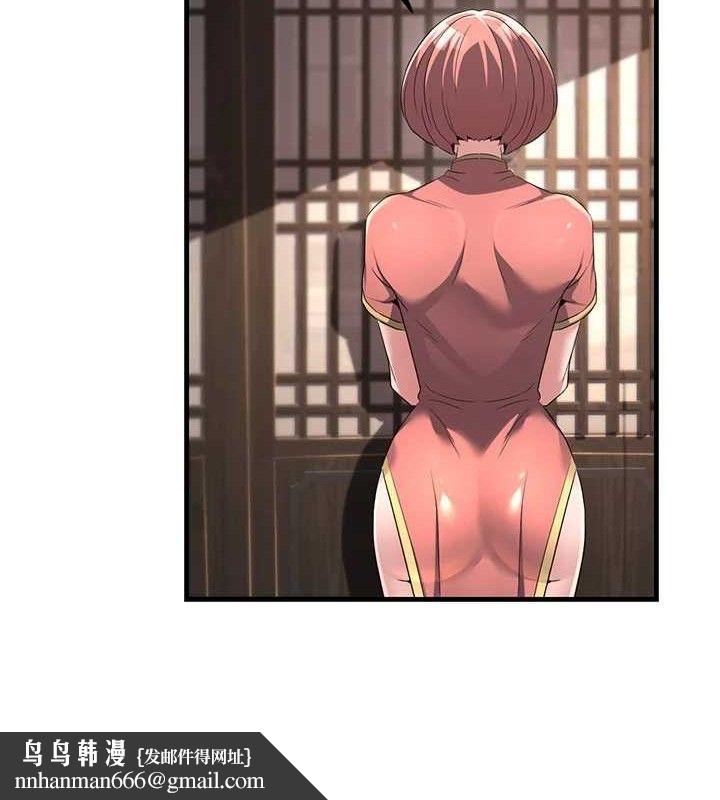 炼慾:色魔再临第2話-出版社長的賣身契