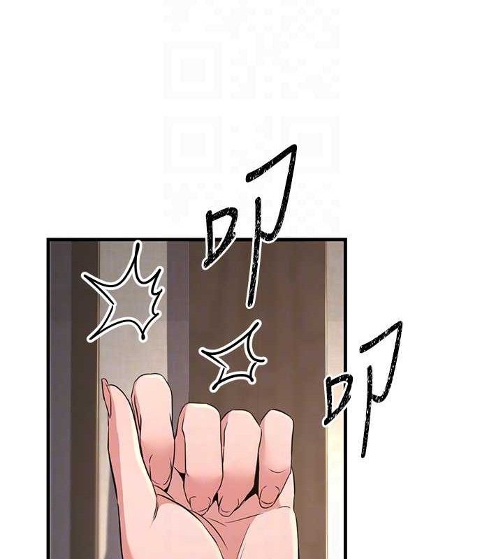 炼慾:色魔再临第2話-出版社長的賣身契