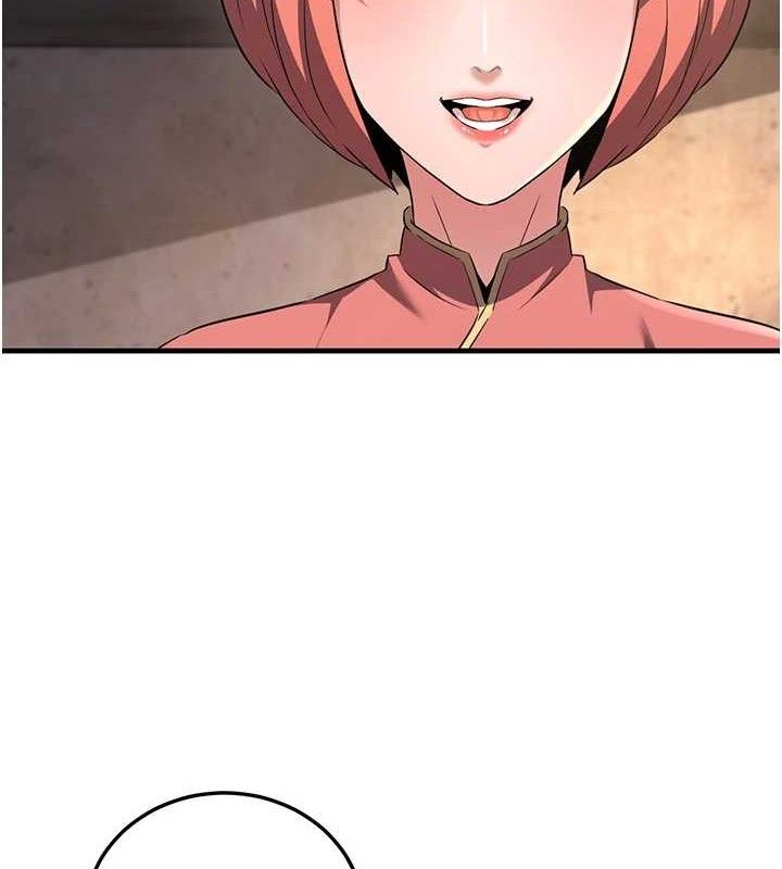 炼慾:色魔再临第2話-出版社長的賣身契