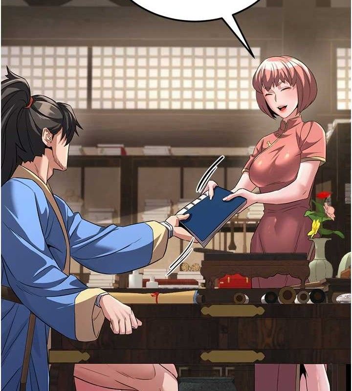 炼慾:色魔再临第2話-出版社長的賣身契