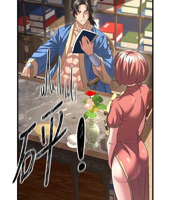 炼慾:色魔再临第2話-出版社長的賣身契