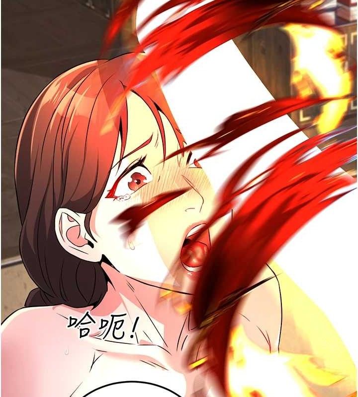 炼慾:色魔再临第2話-出版社長的賣身契