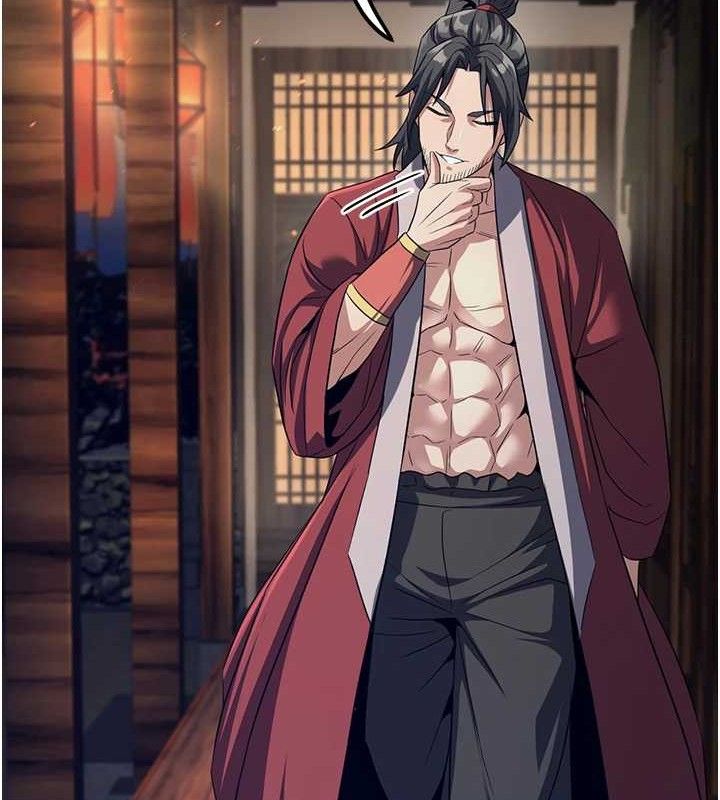 炼慾:色魔再临第3話-大俠的大鵰就是江湖道義