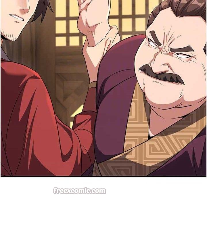 炼慾:色魔再临第3話-大俠的大鵰就是江湖道義