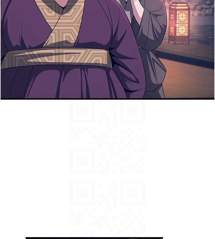 炼慾:色魔再临第3話-大俠的大鵰就是江湖道義