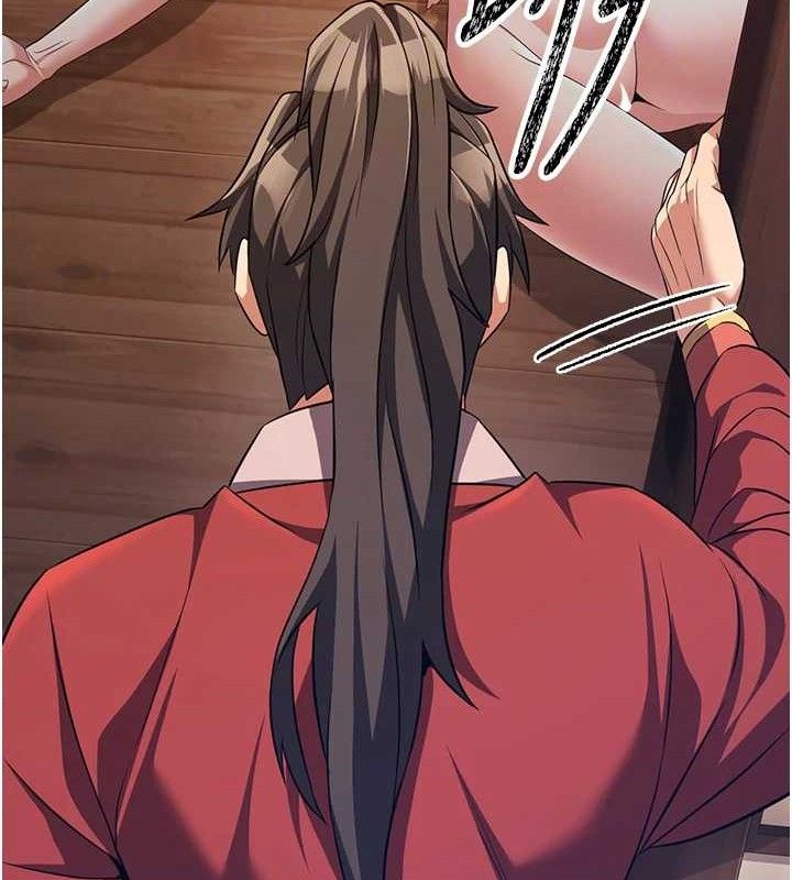 炼慾:色魔再临第3話-大俠的大鵰就是江湖道義