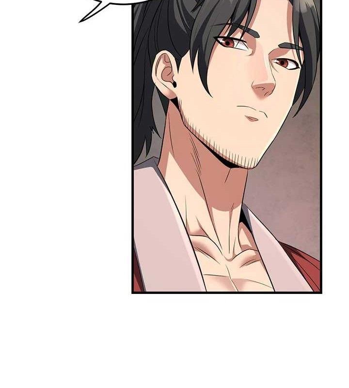 炼慾:色魔再临第3話-大俠的大鵰就是江湖道義