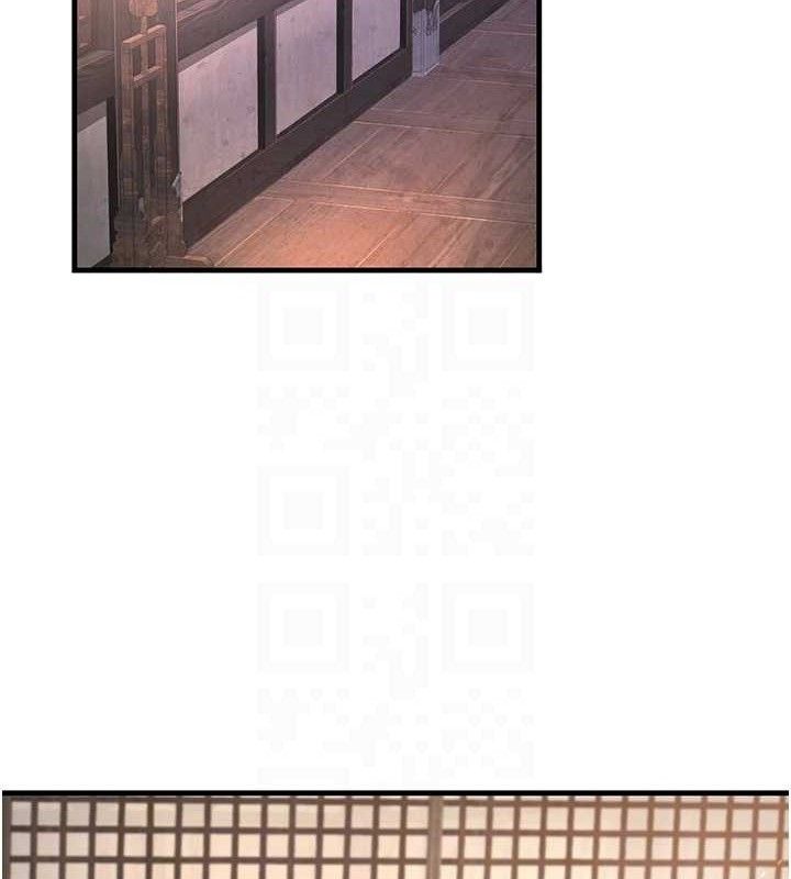 炼慾:色魔再临第3話-大俠的大鵰就是江湖道義