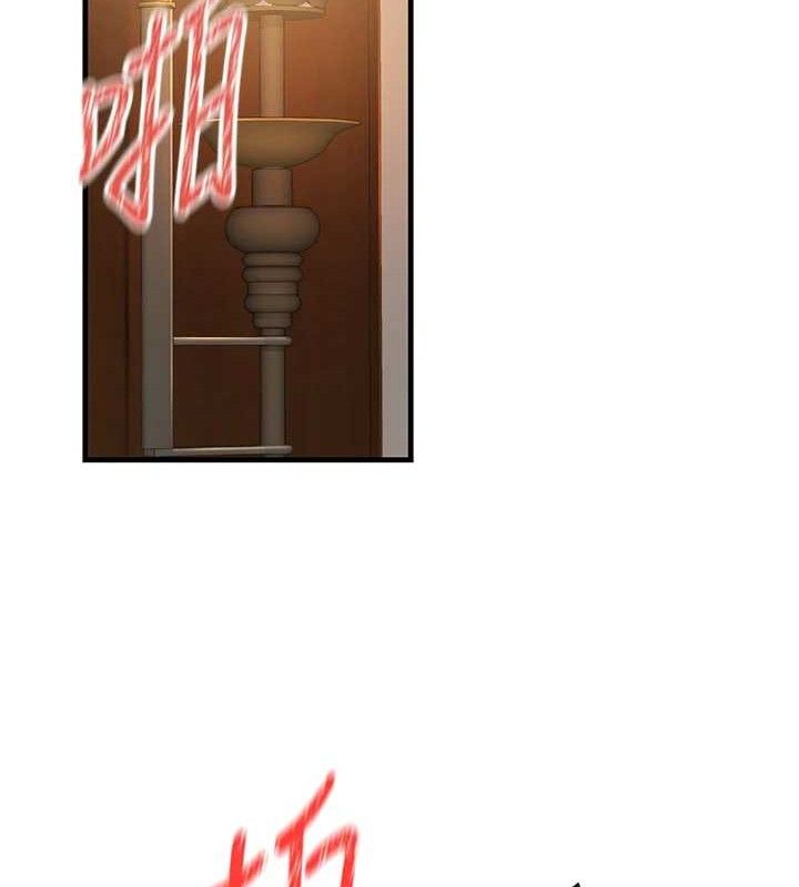 炼慾:色魔再临第3話-大俠的大鵰就是江湖道義