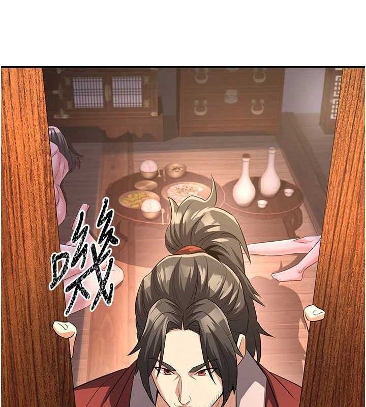 炼慾:色魔再临第4話-強逼髮妻下海賣淫