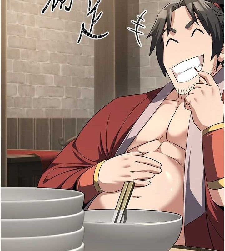 炼慾:色魔再临第4話-強逼髮妻下海賣淫