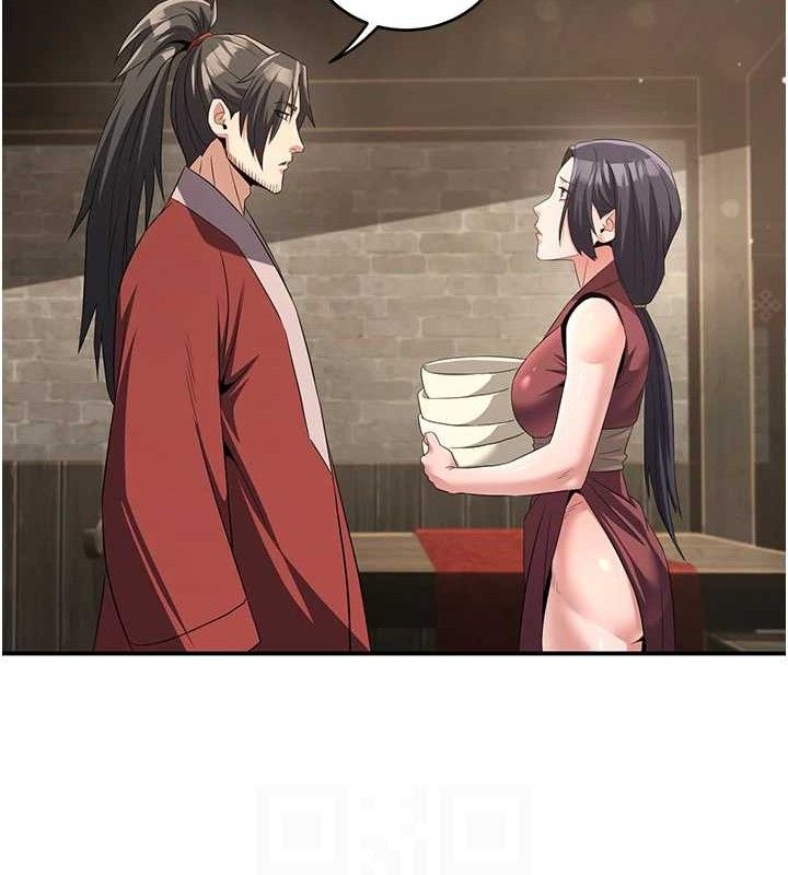 炼慾:色魔再临第4話-強逼髮妻下海賣淫