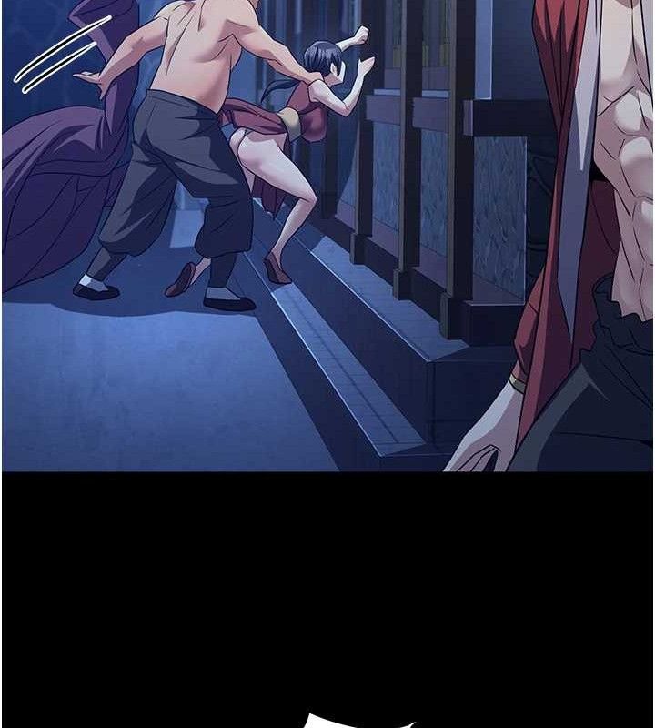 炼慾:色魔再临第4話-強逼髮妻下海賣淫