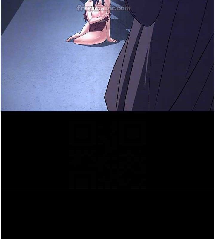 炼慾:色魔再临第4話-強逼髮妻下海賣淫