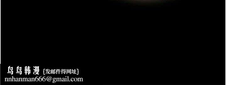 炼慾:色魔再临第4話-強逼髮妻下海賣淫