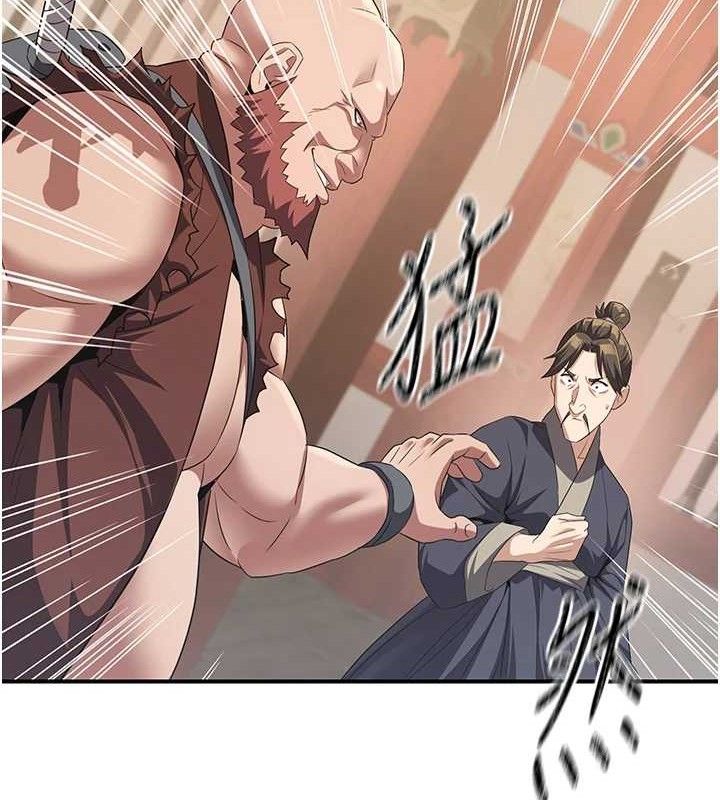 炼慾:色魔再临第5話-大庭廣眾下露出雪乳