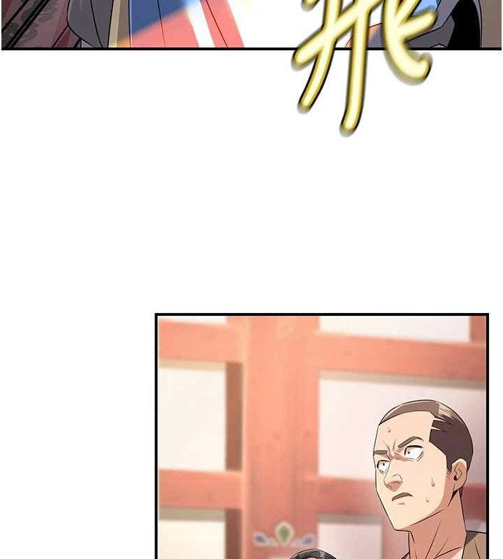 炼慾:色魔再临第5話-大庭廣眾下露出雪乳